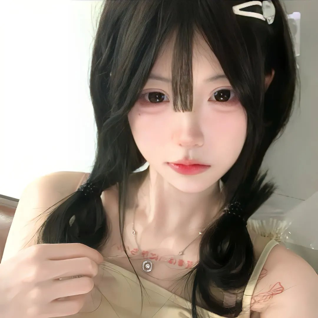 淑女绅士